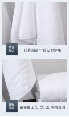 パーソナル用 持続可能素材の小サイズ用 毛糸の毛布