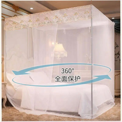カスタマイズされたロゴ 折りたたみやすい大人の蚊帳 ベッド あなたの家族を昆虫から保護する