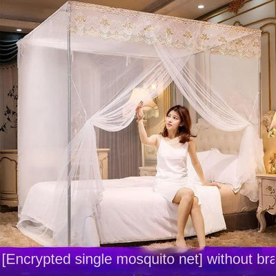 カスタマイズされたロゴ 折りたたみやすい大人の蚊帳 ベッド あなたの家族を昆虫から保護する