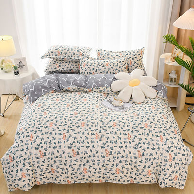 リアクティブプリント 豪華4個セット ベッドルームセット 単品 双重 キングサイズ
