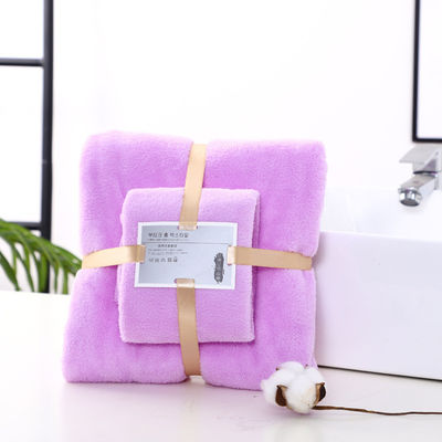 3Pcs 浴巾セット 家庭用 ホテル用 結婚記念品