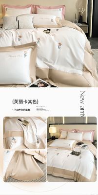 精巧な刺身工芸品 100% 綿 クイルト ベッドルームセット 快適な睡眠 4 PCS