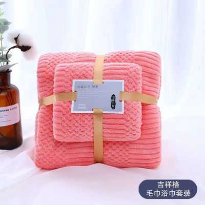 250GSM マイクロファイバー コラルフリース カチオン 浴巾セット 成人用 T/T 支払期間