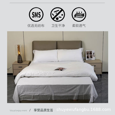 非織物 4 in 1 ベッドルーム 旅行用セット 40 布数 使い捨て布団 病院