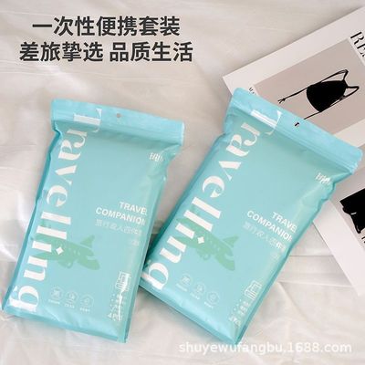 非織物 4 in 1 ベッドルーム 旅行用セット 40 布数 使い捨て布団 病院